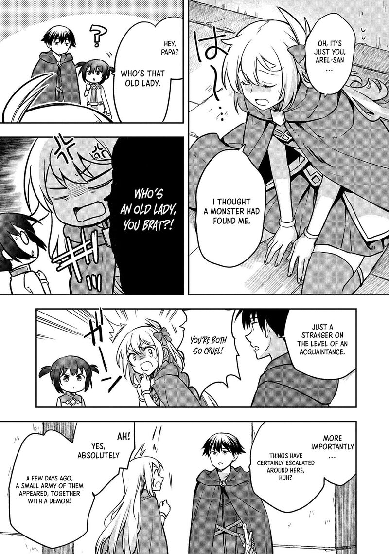 Mushoku No Eiyuu Betsu Ni Skill Nanka Iranakatta Nda Ga Sainou Zero No Nariagari 42 26