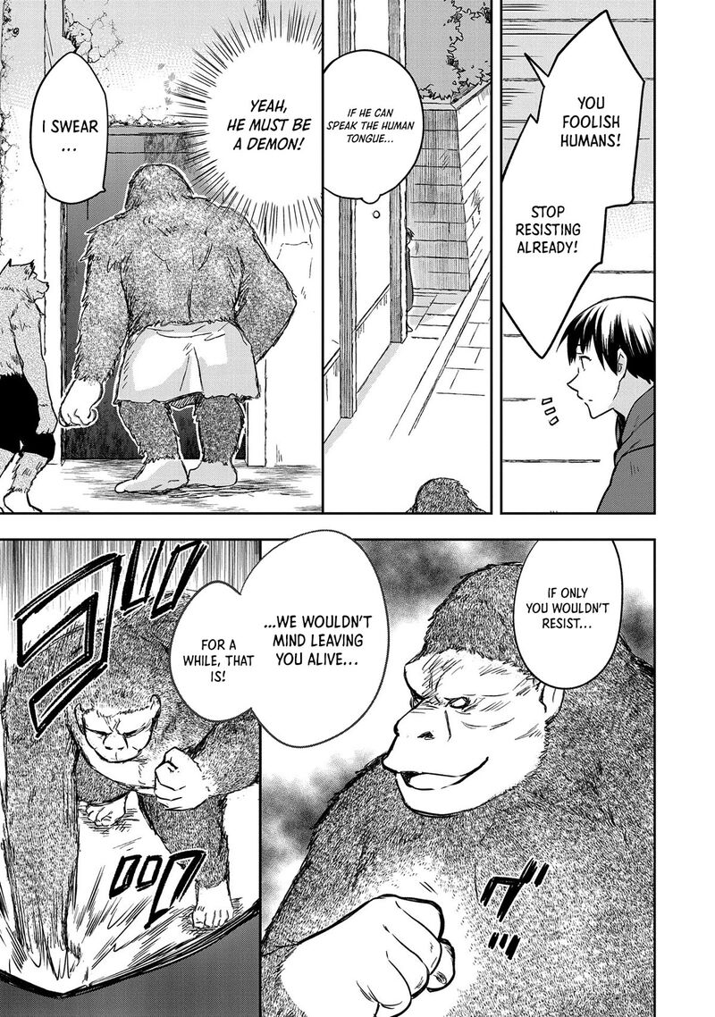 Mushoku No Eiyuu Betsu Ni Skill Nanka Iranakatta Nda Ga Sainou Zero No Nariagari 42 30