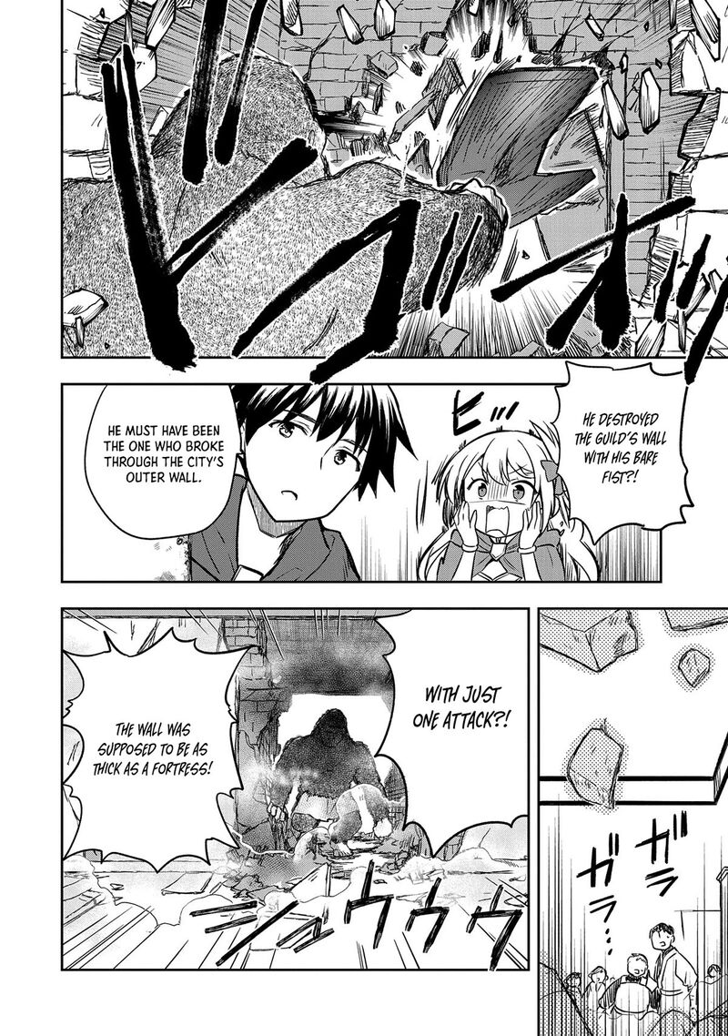 Mushoku No Eiyuu Betsu Ni Skill Nanka Iranakatta Nda Ga Sainou Zero No Nariagari 42 31