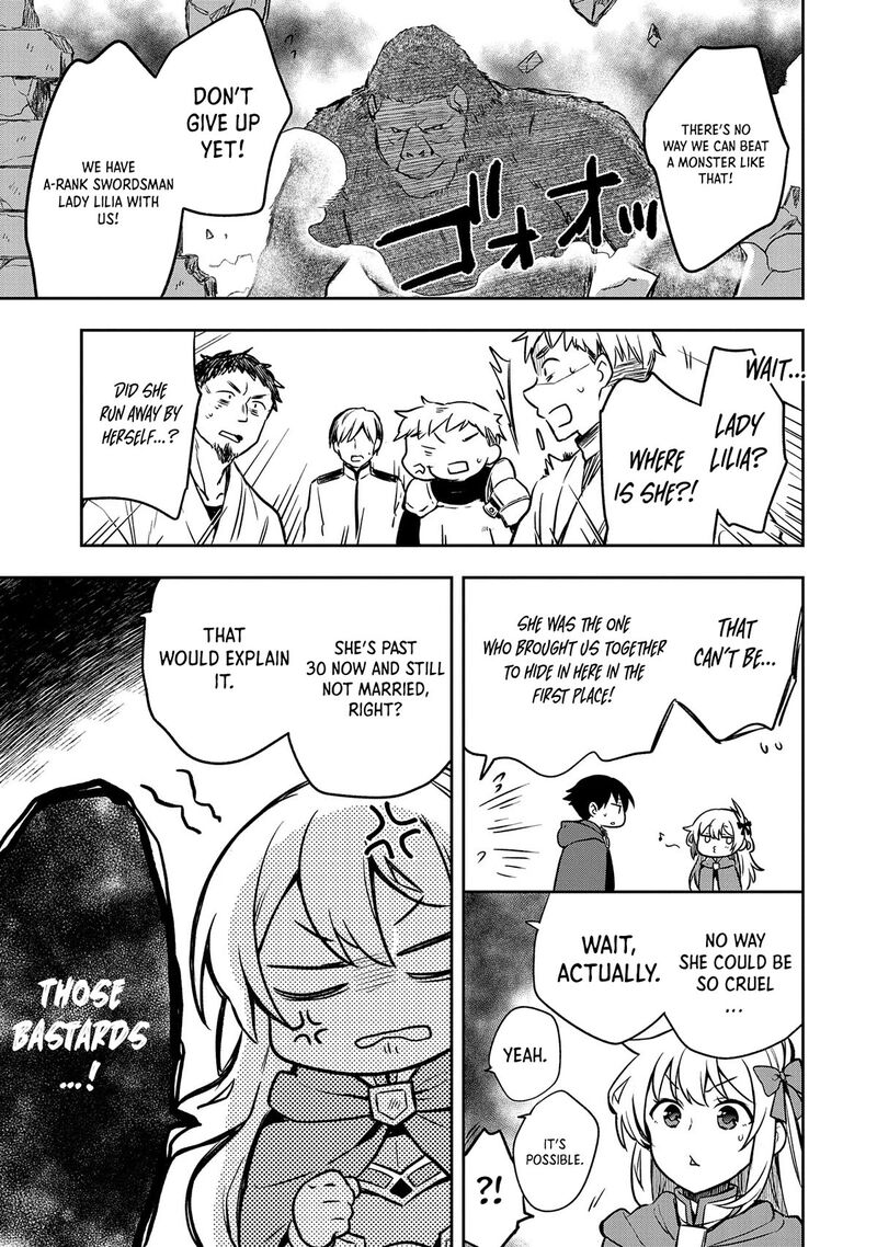 Mushoku No Eiyuu Betsu Ni Skill Nanka Iranakatta Nda Ga Sainou Zero No Nariagari 42 32