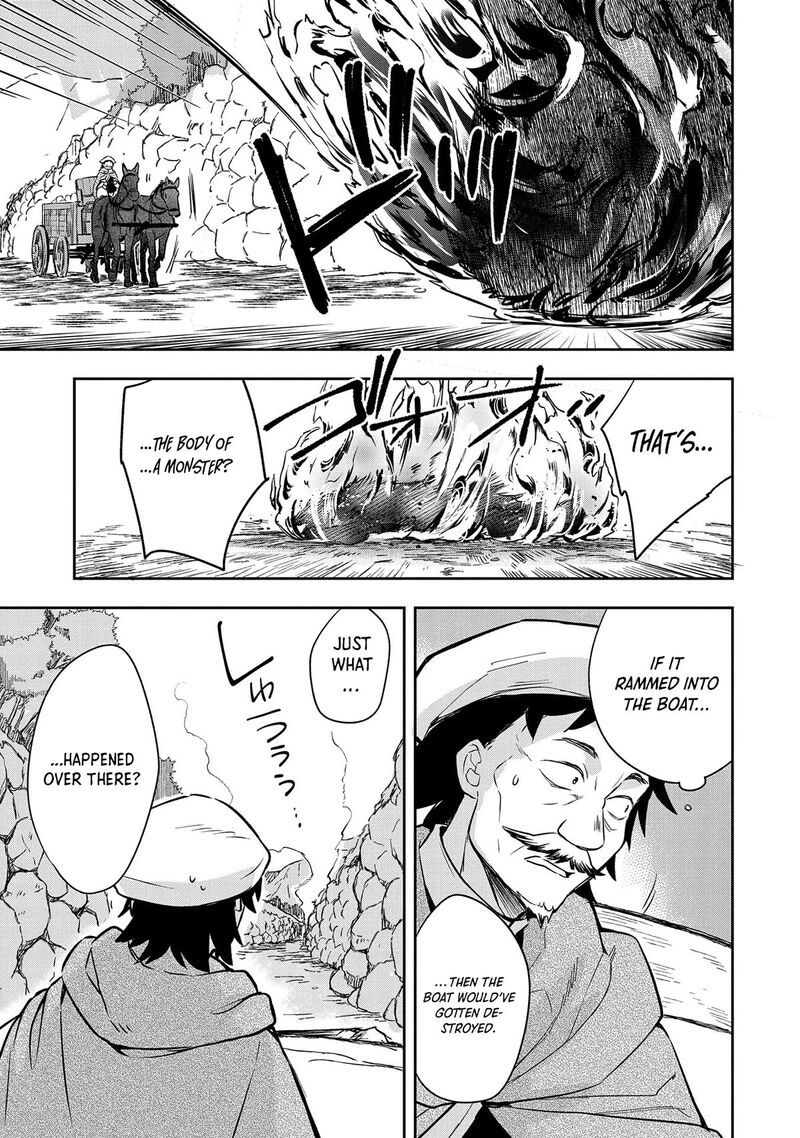 Mushoku No Eiyuu Betsu Ni Skill Nanka Iranakatta Nda Ga Sainou Zero No Nariagari 42 4