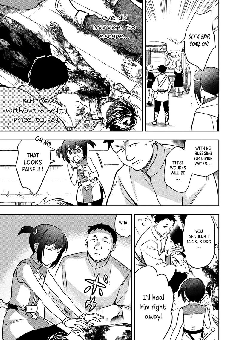 Mushoku No Eiyuu Betsu Ni Skill Nanka Iranakatta Nda Ga Sainou Zero No Nariagari 42 8