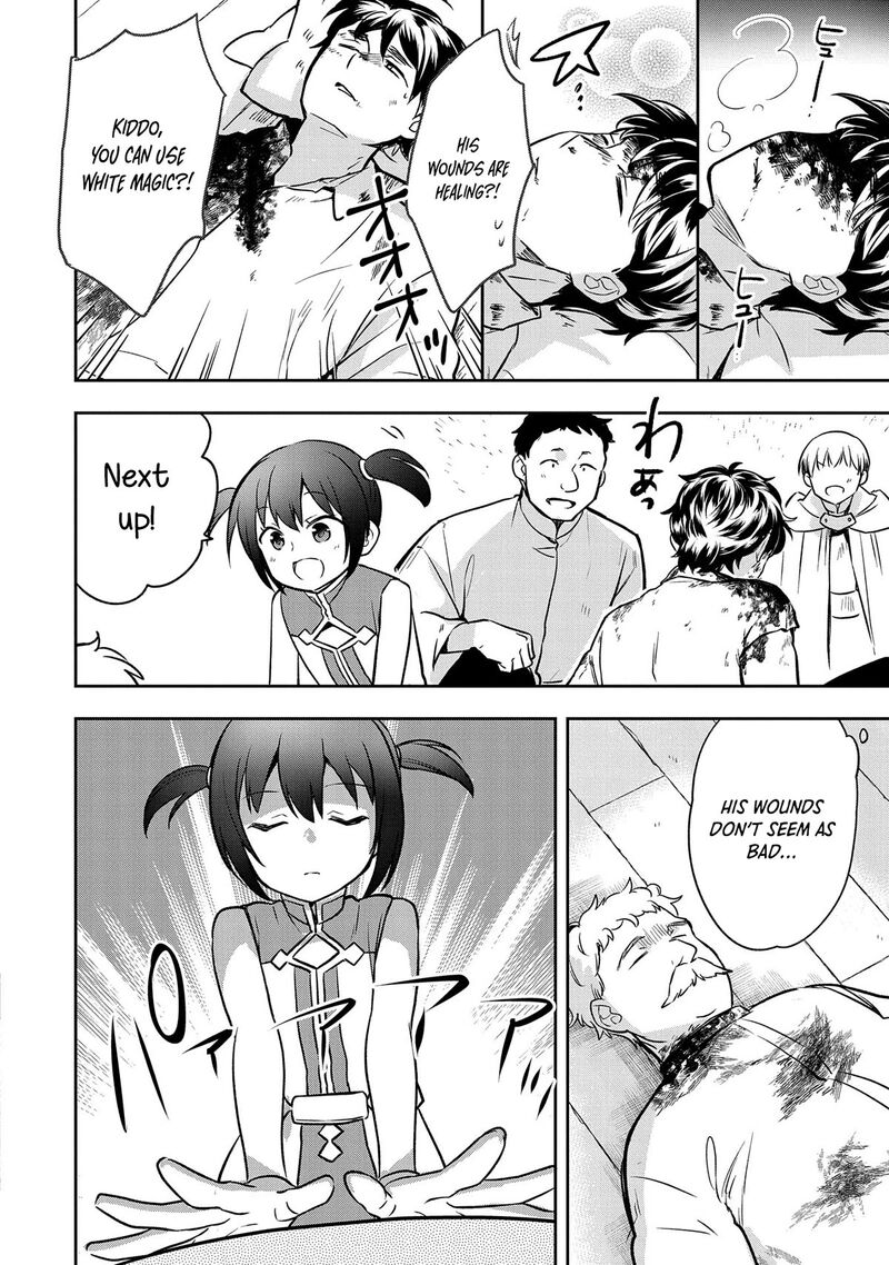 Mushoku No Eiyuu Betsu Ni Skill Nanka Iranakatta Nda Ga Sainou Zero No Nariagari 42 9