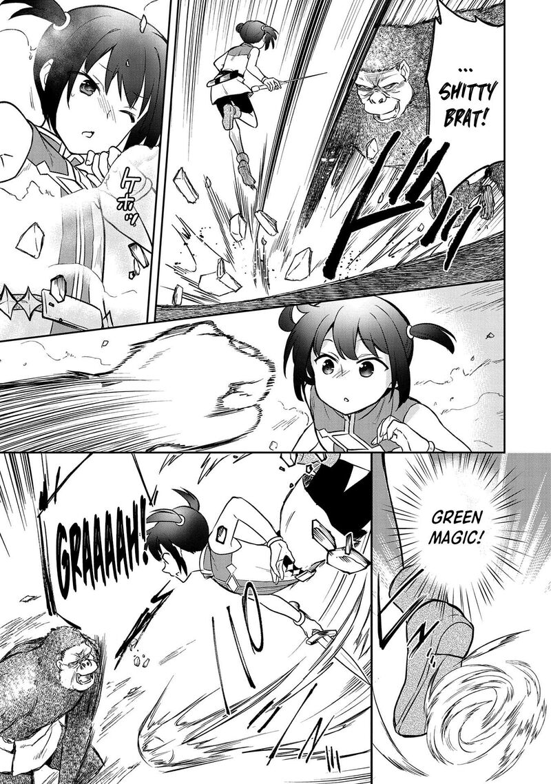 Mushoku No Eiyuu Betsu Ni Skill Nanka Iranakatta Nda Ga Sainou Zero No Nariagari 43 8