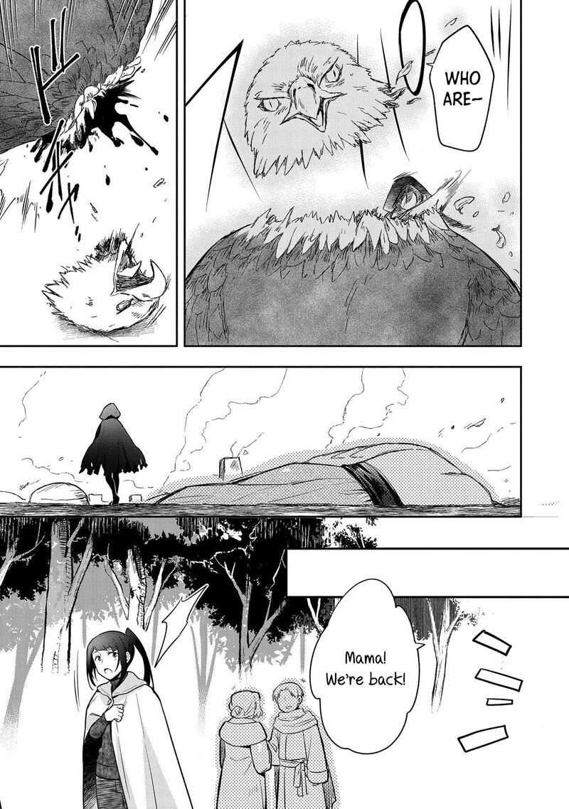 Mushoku No Eiyuu Betsu Ni Skill Nanka Iranakatta Nda Ga Sainou Zero No Nariagari 44 10