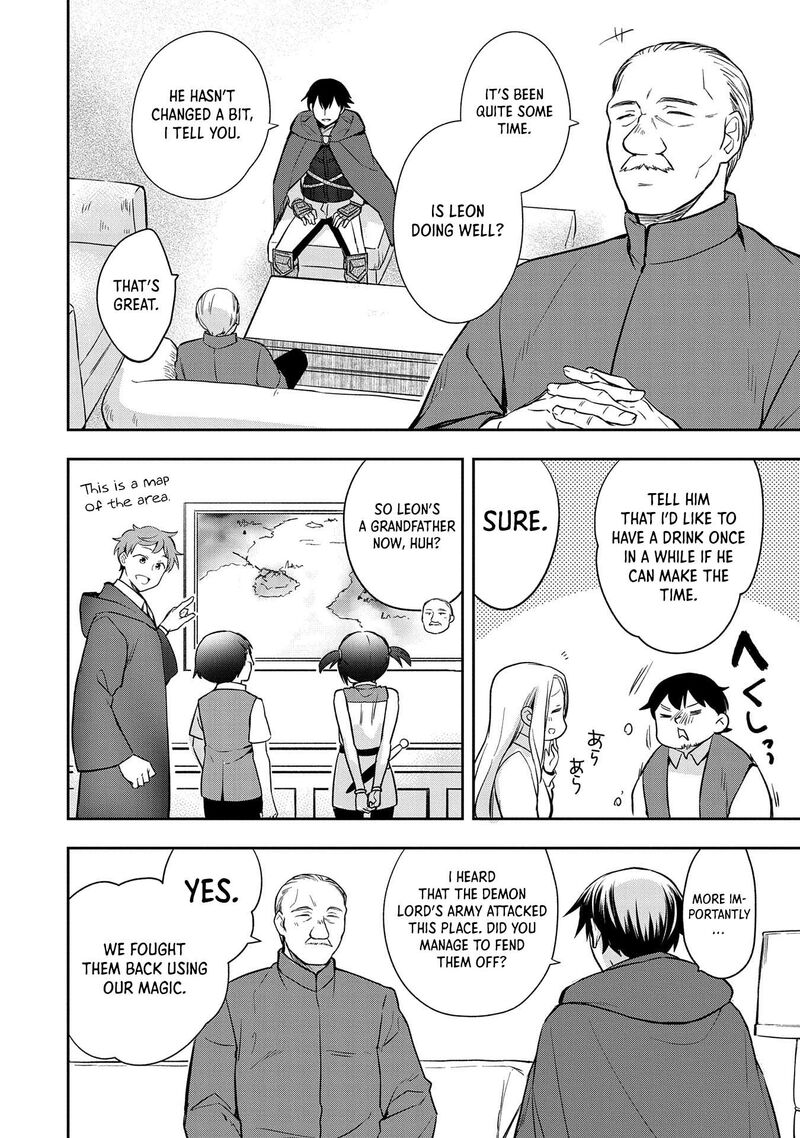 Mushoku No Eiyuu Betsu Ni Skill Nanka Iranakatta Nda Ga Sainou Zero No Nariagari 44 31