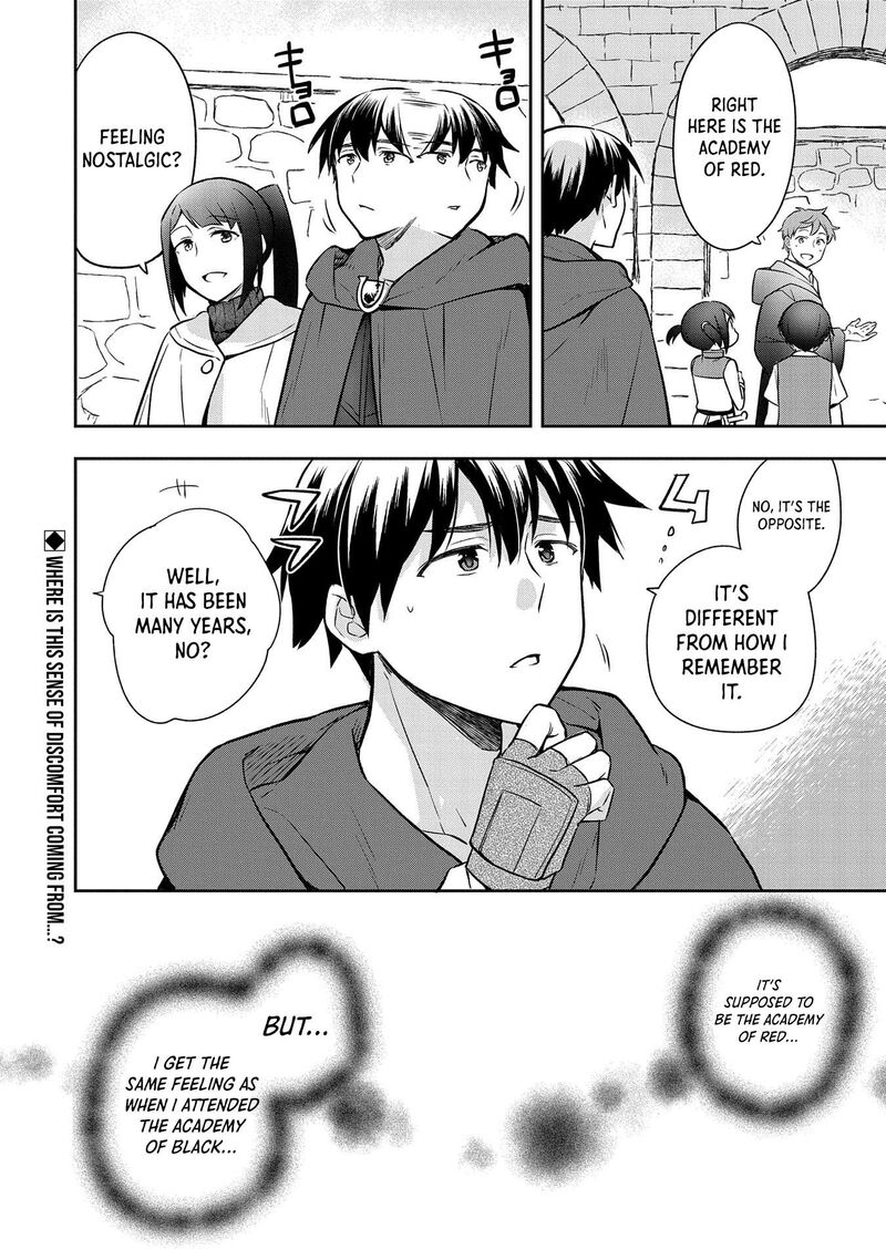 Mushoku No Eiyuu Betsu Ni Skill Nanka Iranakatta Nda Ga Sainou Zero No Nariagari 44 33