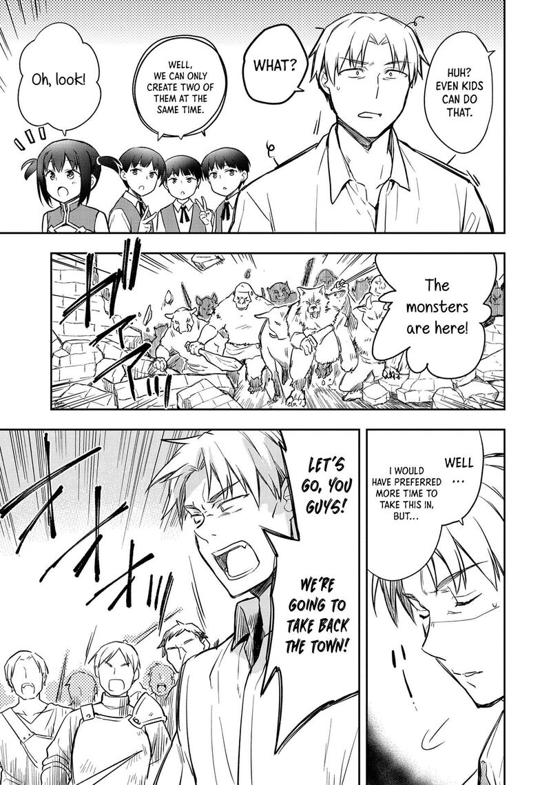 Mushoku No Eiyuu Betsu Ni Skill Nanka Iranakatta Nda Ga Sainou Zero No Nariagari 44 6