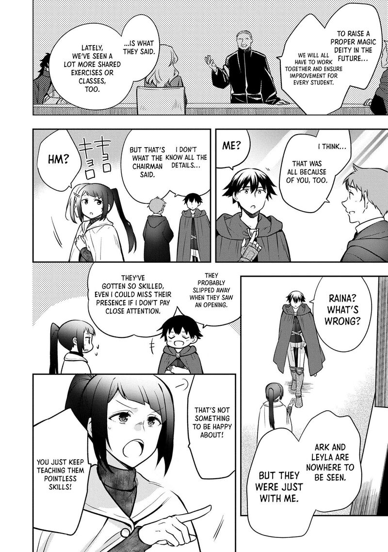 Mushoku No Eiyuu Betsu Ni Skill Nanka Iranakatta Nda Ga Sainou Zero No Nariagari 45 11