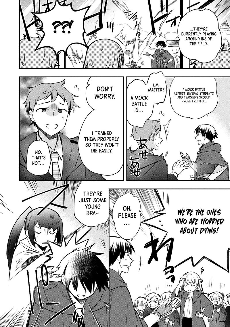 Mushoku No Eiyuu Betsu Ni Skill Nanka Iranakatta Nda Ga Sainou Zero No Nariagari 45 17