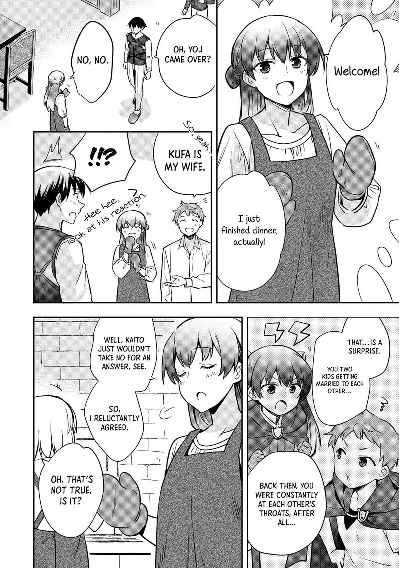 Mushoku No Eiyuu Betsu Ni Skill Nanka Iranakatta Nda Ga Sainou Zero No Nariagari 45 21