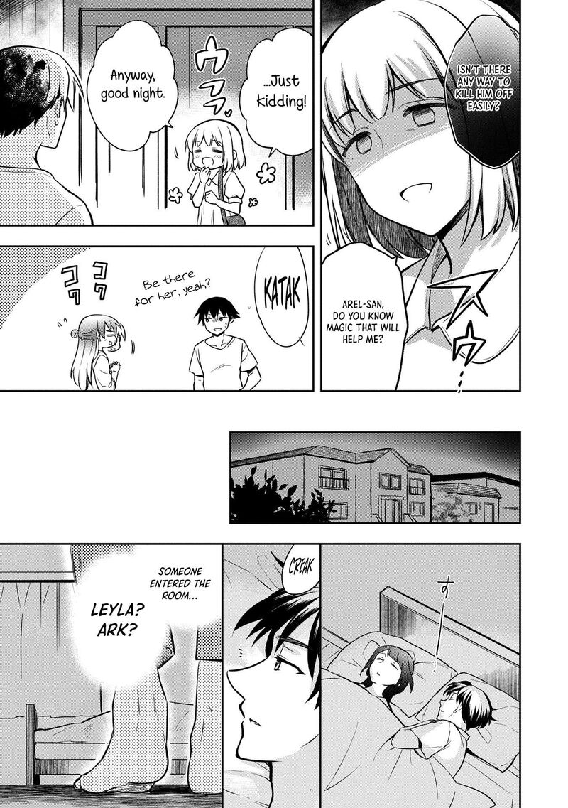 Mushoku No Eiyuu Betsu Ni Skill Nanka Iranakatta Nda Ga Sainou Zero No Nariagari 45 26