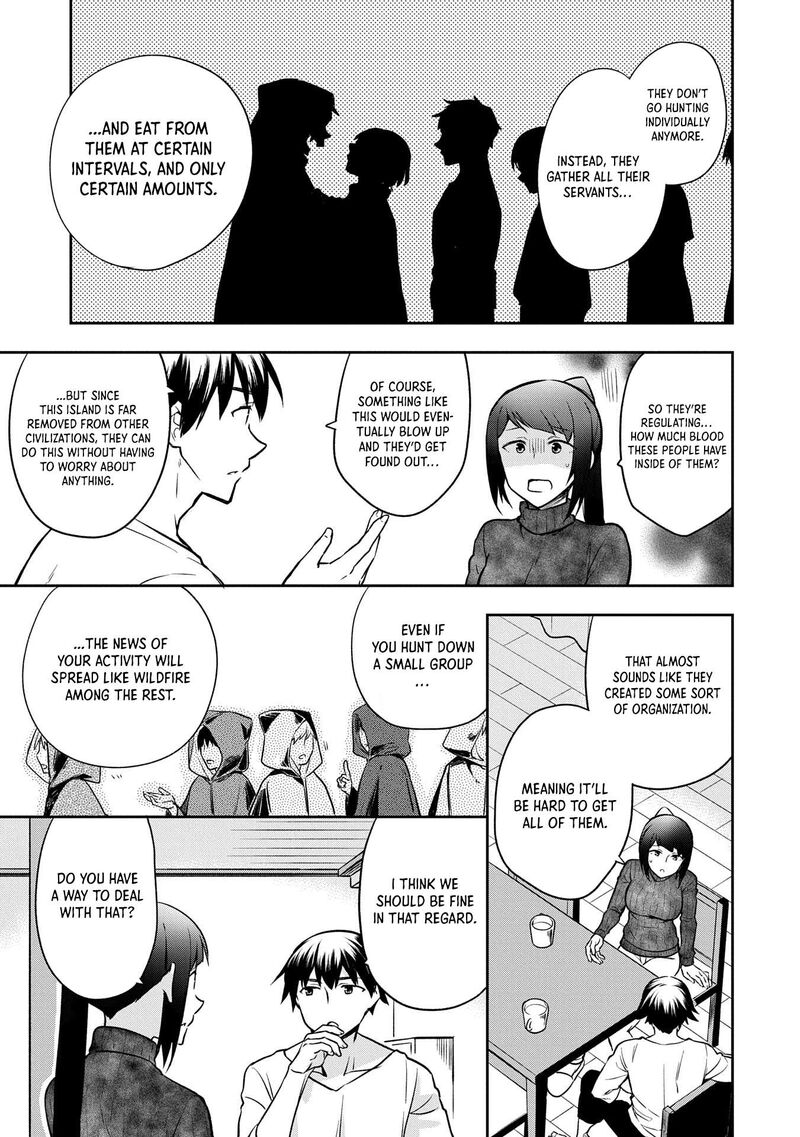 Mushoku No Eiyuu Betsu Ni Skill Nanka Iranakatta Nda Ga Sainou Zero No Nariagari 46 14