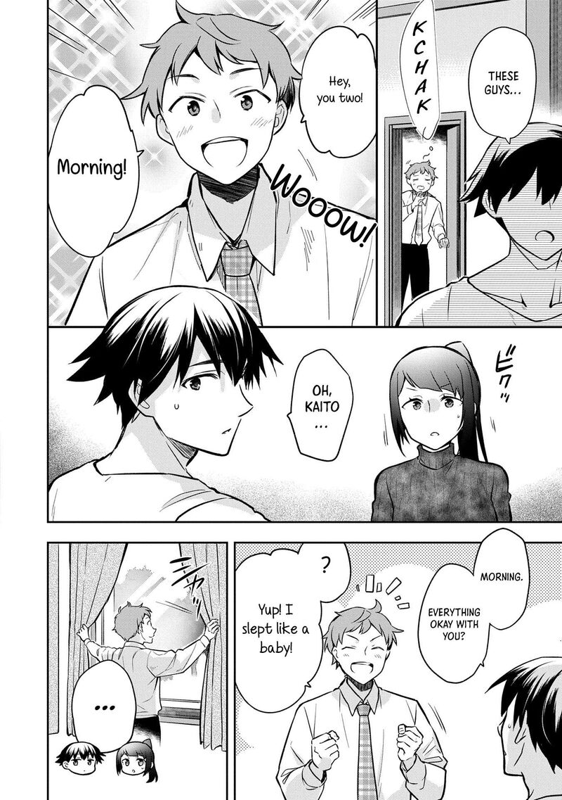 Mushoku No Eiyuu Betsu Ni Skill Nanka Iranakatta Nda Ga Sainou Zero No Nariagari 46 15