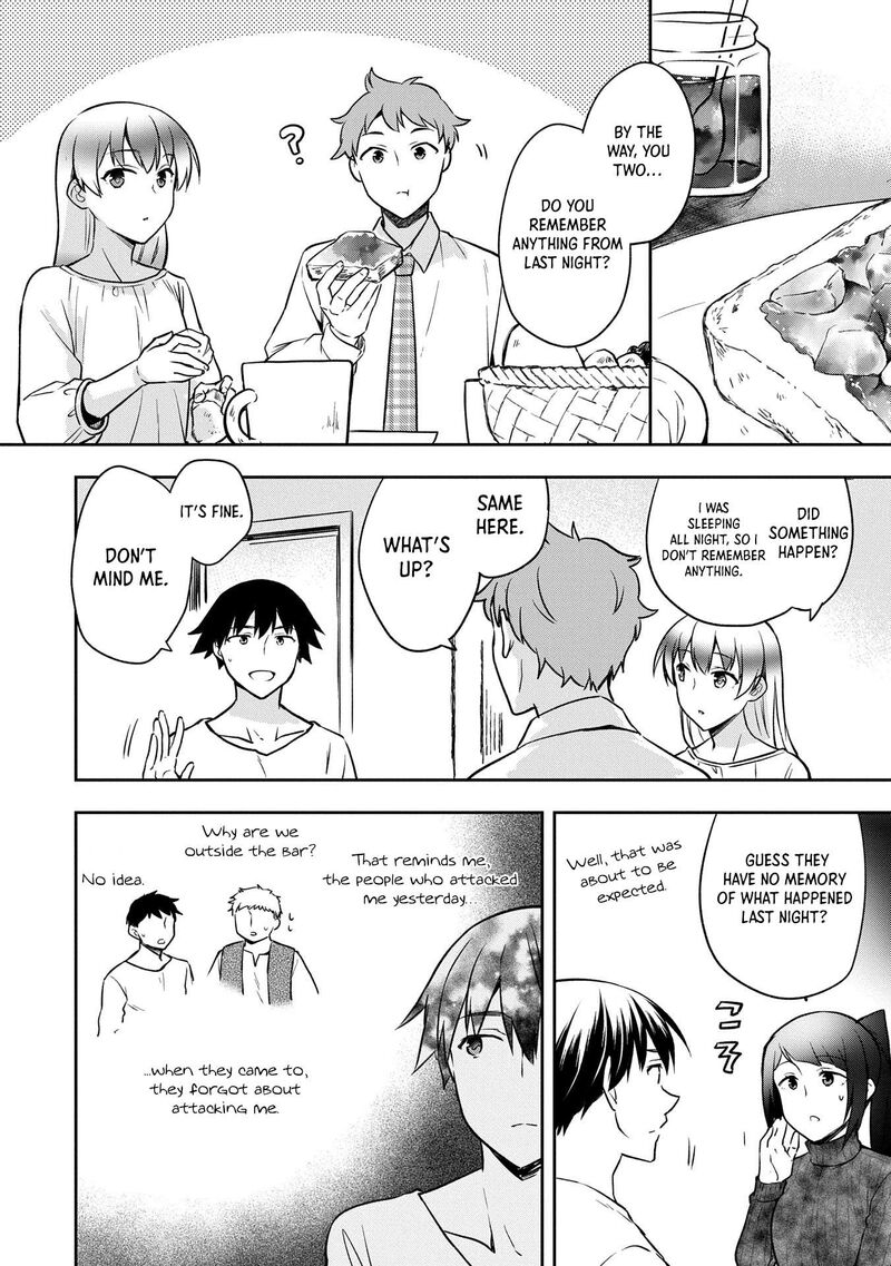 Mushoku No Eiyuu Betsu Ni Skill Nanka Iranakatta Nda Ga Sainou Zero No Nariagari 46 17