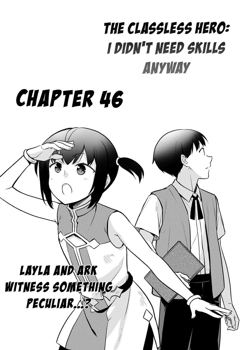 Mushoku No Eiyuu Betsu Ni Skill Nanka Iranakatta Nda Ga Sainou Zero No Nariagari 46 2