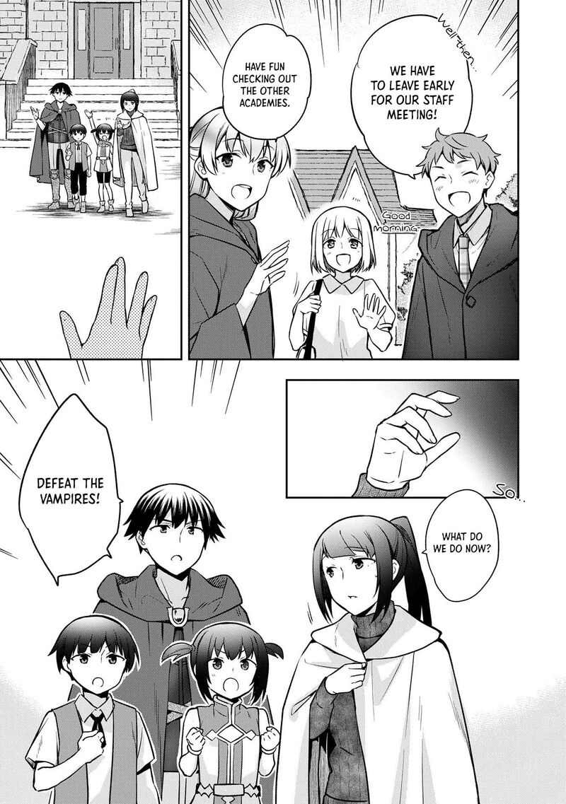 Mushoku No Eiyuu Betsu Ni Skill Nanka Iranakatta Nda Ga Sainou Zero No Nariagari 46 20