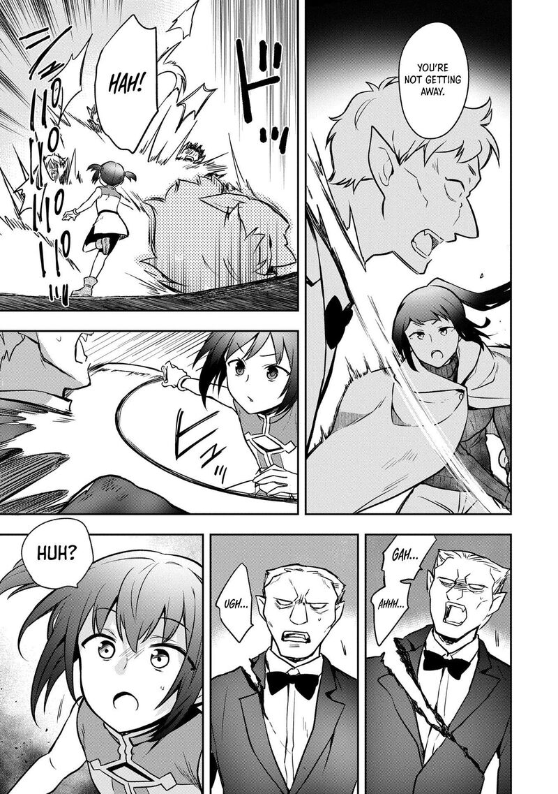 Mushoku No Eiyuu Betsu Ni Skill Nanka Iranakatta Nda Ga Sainou Zero No Nariagari 46 24