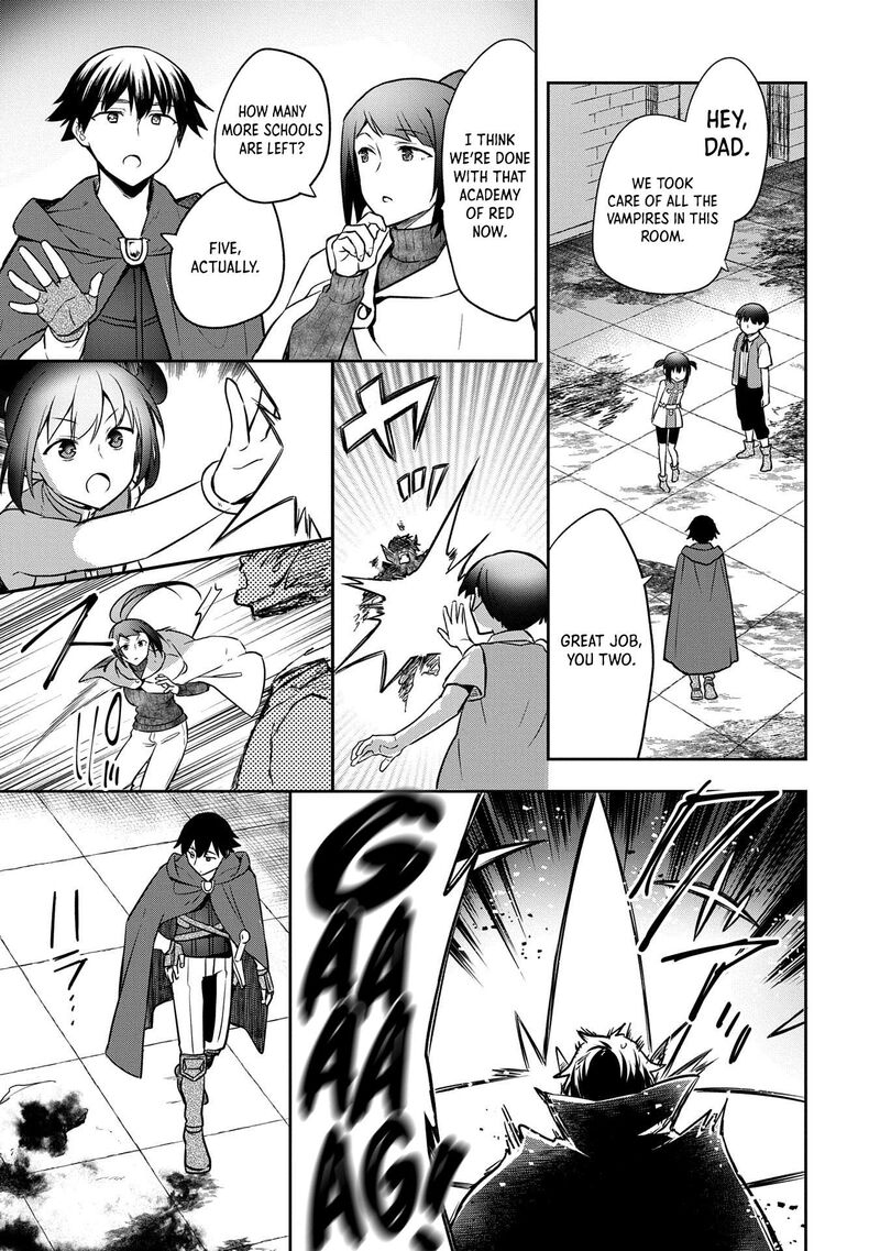 Mushoku No Eiyuu Betsu Ni Skill Nanka Iranakatta Nda Ga Sainou Zero No Nariagari 46 30