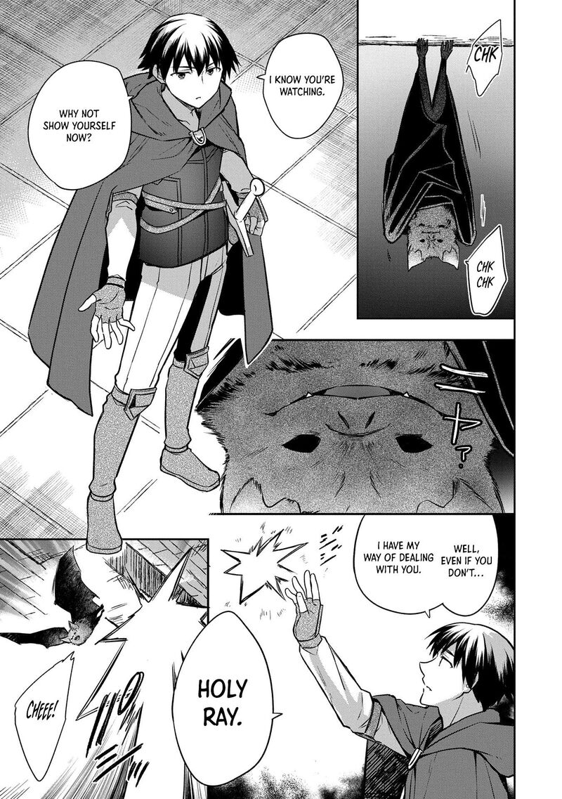 Mushoku No Eiyuu Betsu Ni Skill Nanka Iranakatta Nda Ga Sainou Zero No Nariagari 46 32