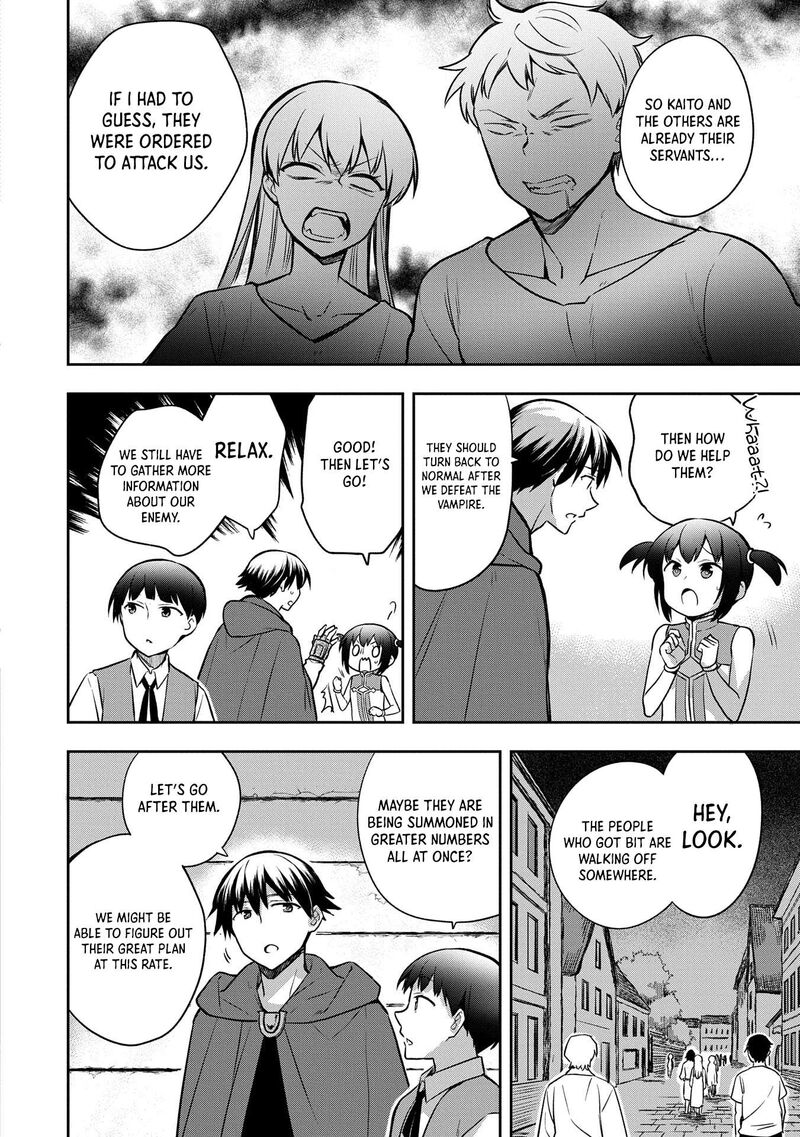 Mushoku No Eiyuu Betsu Ni Skill Nanka Iranakatta Nda Ga Sainou Zero No Nariagari 46 7