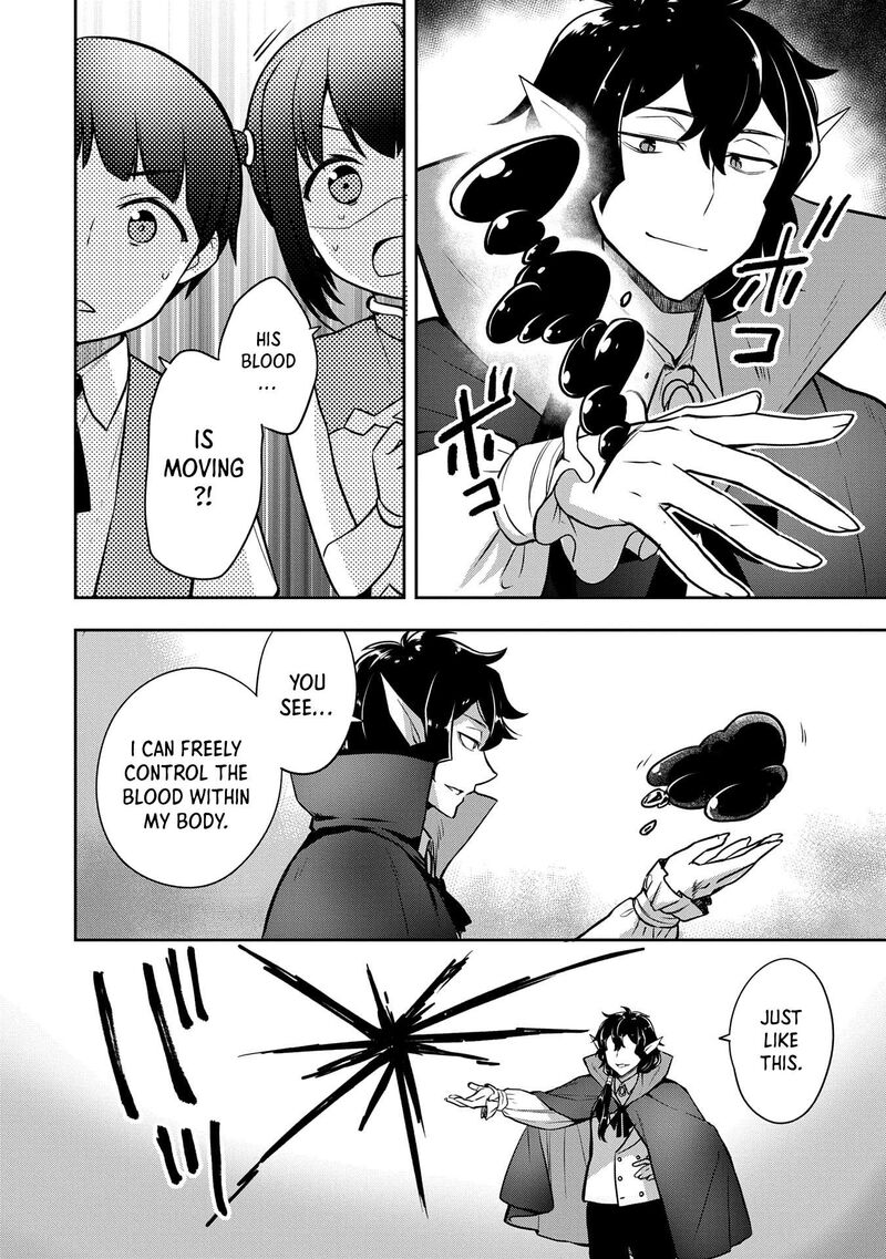 Mushoku No Eiyuu Betsu Ni Skill Nanka Iranakatta Nda Ga Sainou Zero No Nariagari 47 11