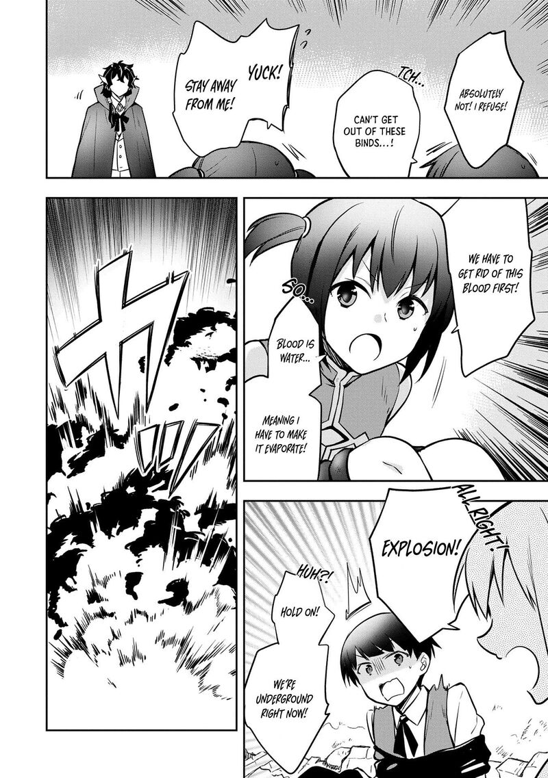 Mushoku No Eiyuu Betsu Ni Skill Nanka Iranakatta Nda Ga Sainou Zero No Nariagari 47 15