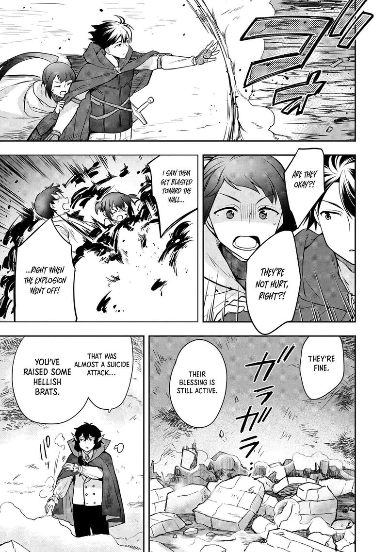 Mushoku No Eiyuu Betsu Ni Skill Nanka Iranakatta Nda Ga Sainou Zero No Nariagari 47 16