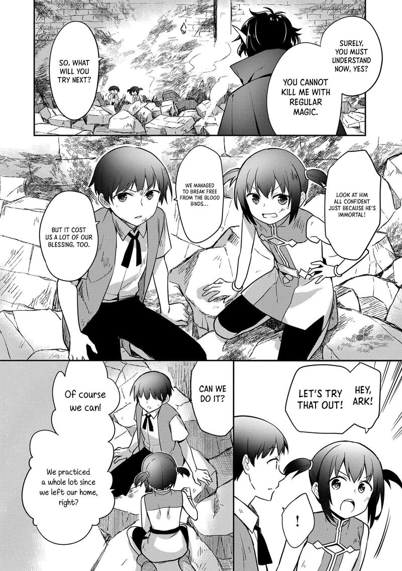 Mushoku No Eiyuu Betsu Ni Skill Nanka Iranakatta Nda Ga Sainou Zero No Nariagari 47 17