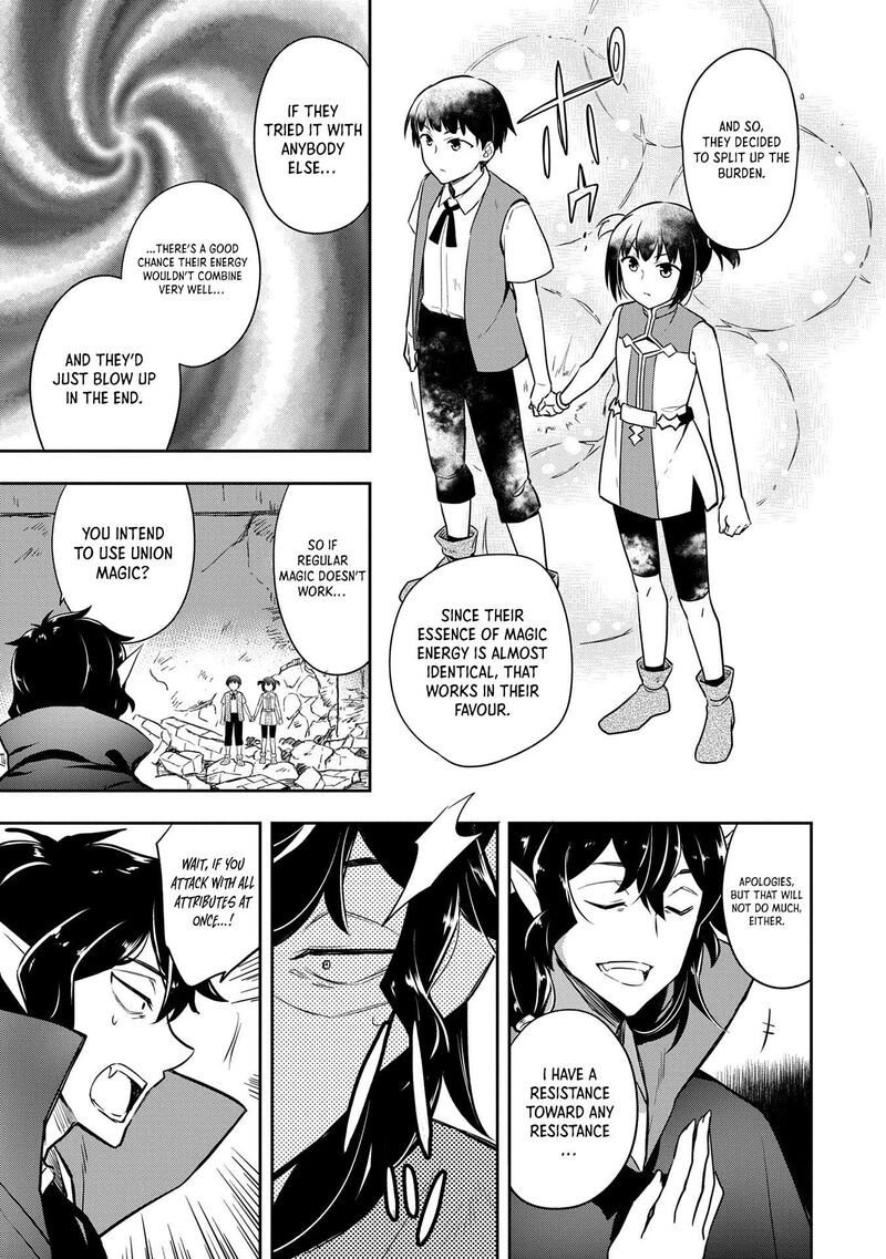 Mushoku No Eiyuu Betsu Ni Skill Nanka Iranakatta Nda Ga Sainou Zero No Nariagari 47 20