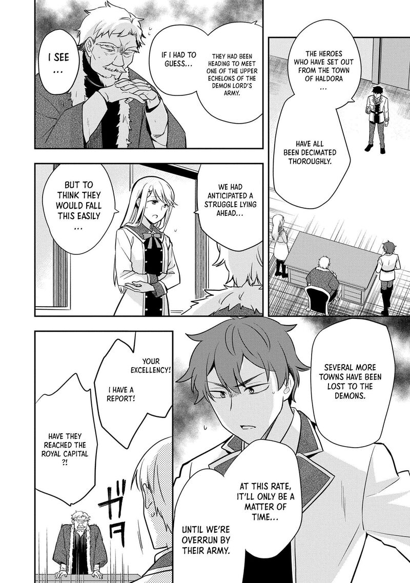 Mushoku No Eiyuu Betsu Ni Skill Nanka Iranakatta Nda Ga Sainou Zero No Nariagari 47 31