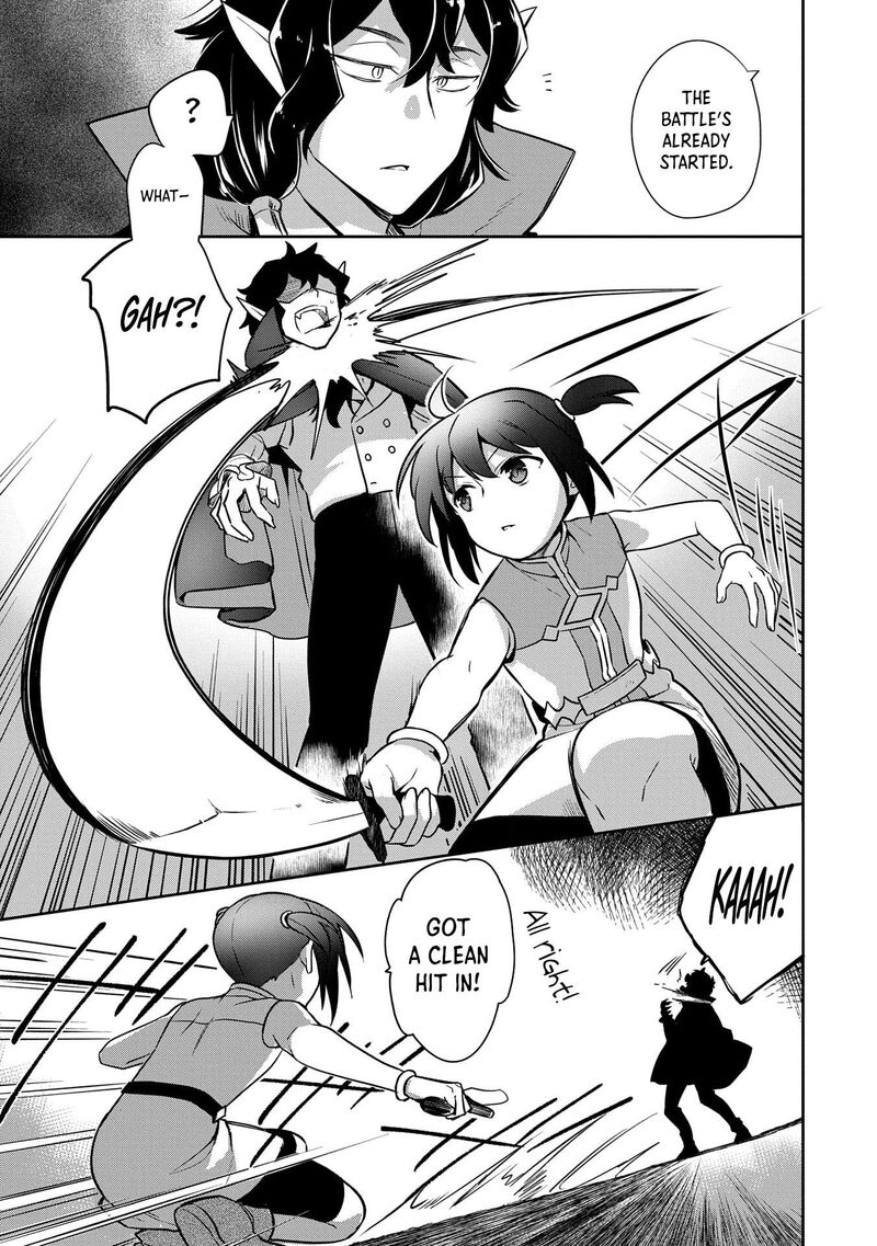 Mushoku No Eiyuu Betsu Ni Skill Nanka Iranakatta Nda Ga Sainou Zero No Nariagari 47 6