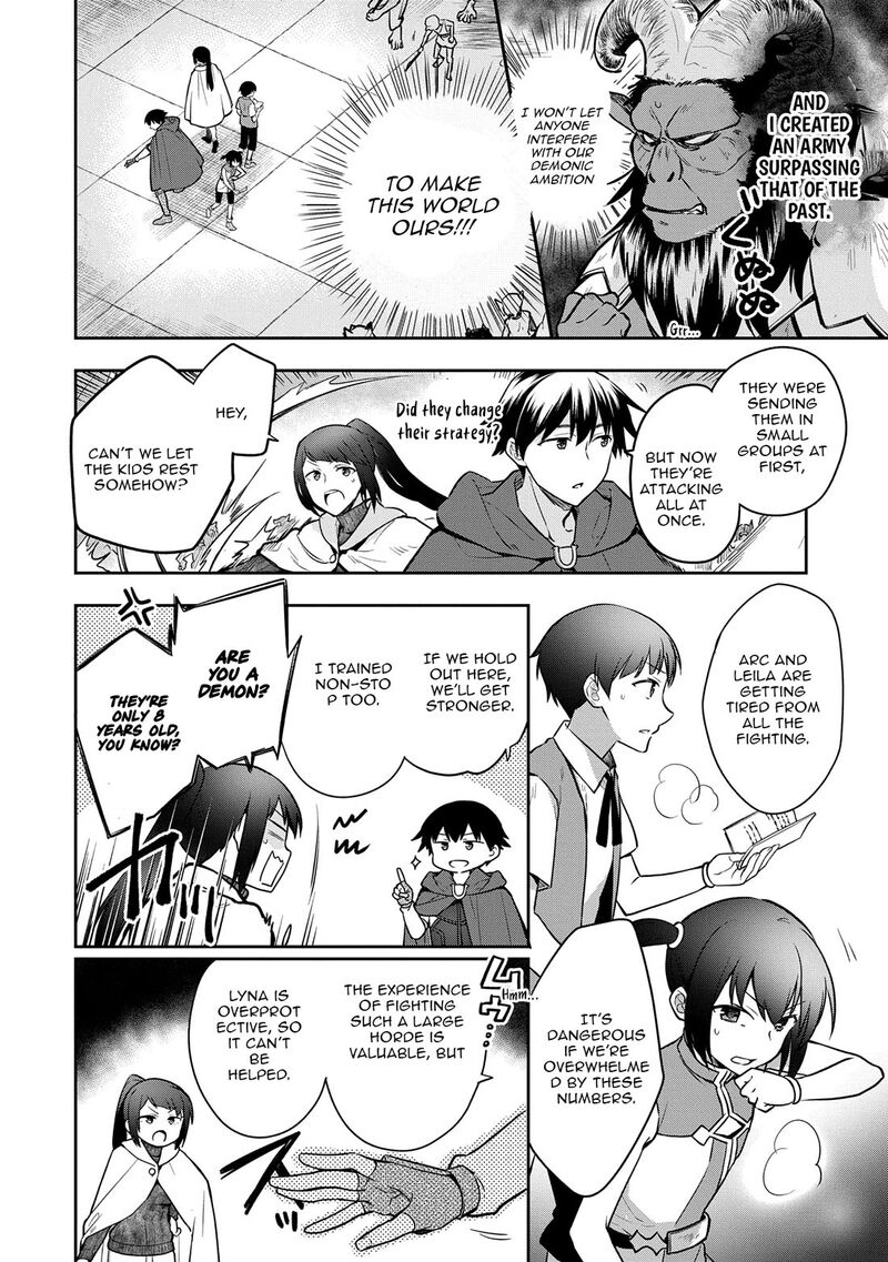 Mushoku No Eiyuu Betsu Ni Skill Nanka Iranakatta Nda Ga Sainou Zero No Nariagari 48b 2