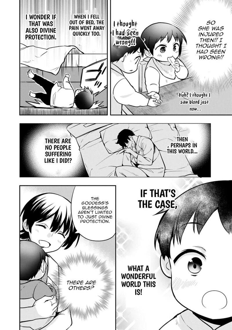 Mushoku No Eiyuu Betsu Ni Skill Nanka Iranakatta Nda Ga Sainou Zero No Nariagari 49 18