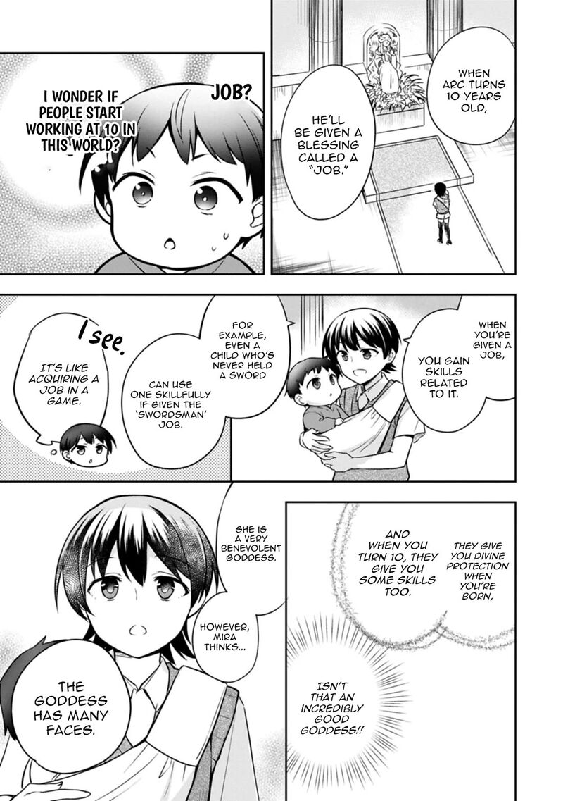 Mushoku No Eiyuu Betsu Ni Skill Nanka Iranakatta Nda Ga Sainou Zero No Nariagari 49 19