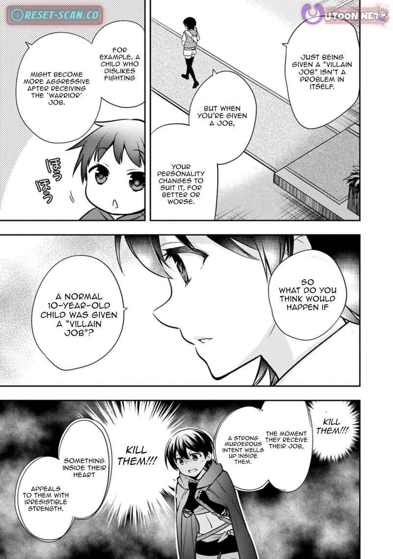 Mushoku No Eiyuu Betsu Ni Skill Nanka Iranakatta Nda Ga Sainou Zero No Nariagari 49 21