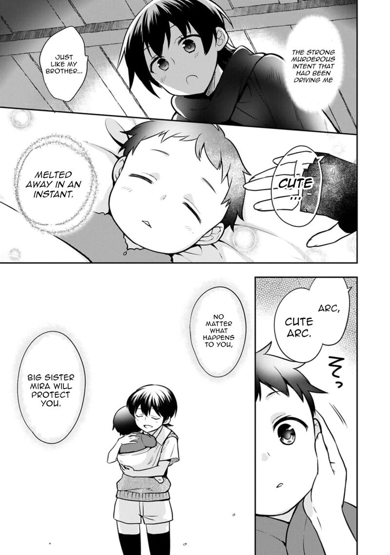 Mushoku No Eiyuu Betsu Ni Skill Nanka Iranakatta Nda Ga Sainou Zero No Nariagari 49 23