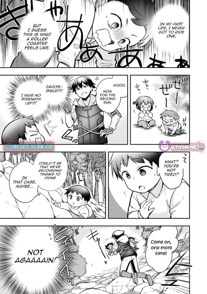 Mushoku No Eiyuu Betsu Ni Skill Nanka Iranakatta Nda Ga Sainou Zero No Nariagari 49 29