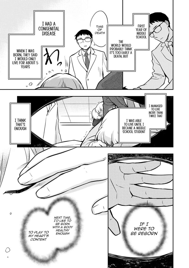 Mushoku No Eiyuu Betsu Ni Skill Nanka Iranakatta Nda Ga Sainou Zero No Nariagari 49 3