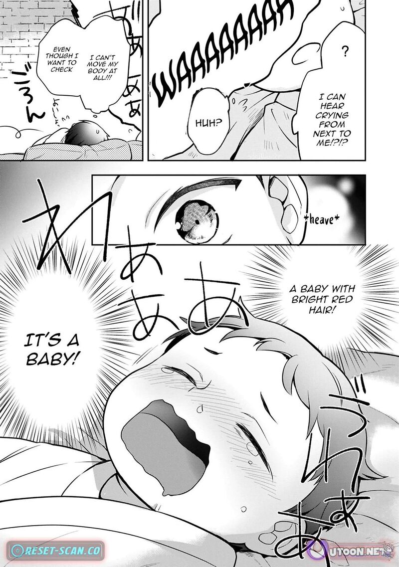 Mushoku No Eiyuu Betsu Ni Skill Nanka Iranakatta Nda Ga Sainou Zero No Nariagari 49 5