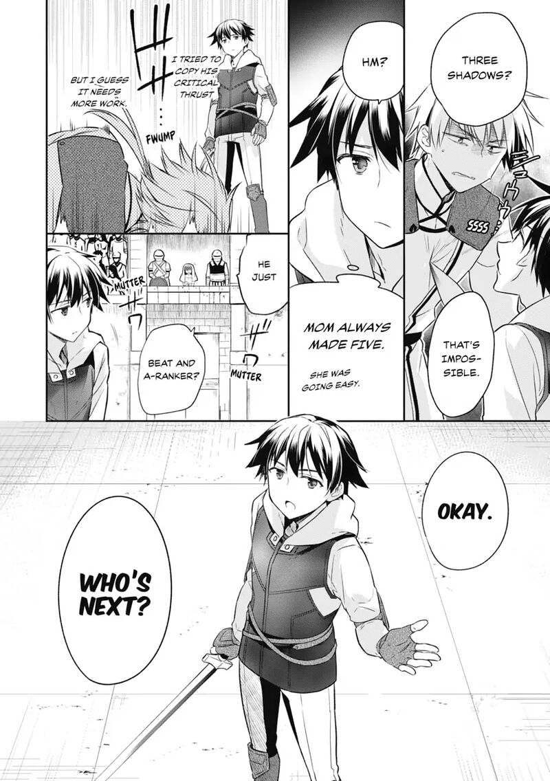 Mushoku No Eiyuu Betsu Ni Skill Nanka Iranakatta Nda Ga Sainou Zero No Nariagari 5 24