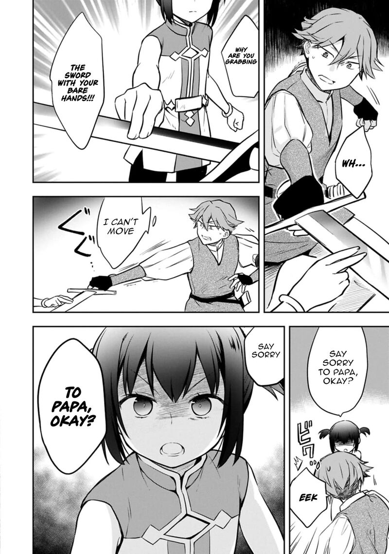 Mushoku No Eiyuu Betsu Ni Skill Nanka Iranakatta Nda Ga Sainou Zero No Nariagari 50 16