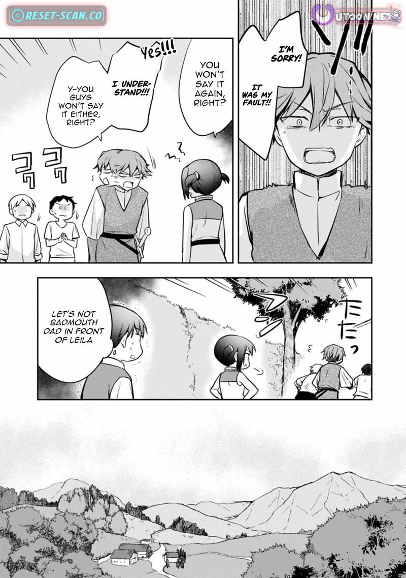 Mushoku No Eiyuu Betsu Ni Skill Nanka Iranakatta Nda Ga Sainou Zero No Nariagari 50 17