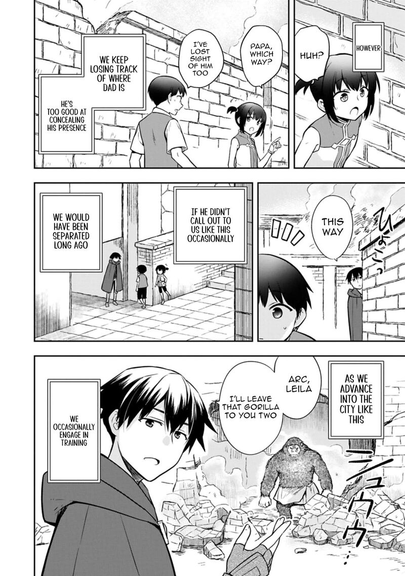 Mushoku No Eiyuu Betsu Ni Skill Nanka Iranakatta Nda Ga Sainou Zero No Nariagari 50 22