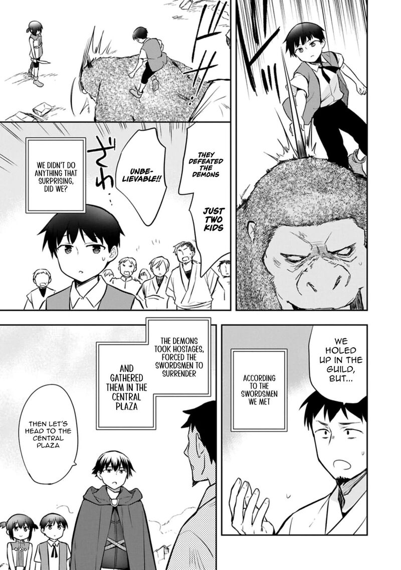 Mushoku No Eiyuu Betsu Ni Skill Nanka Iranakatta Nda Ga Sainou Zero No Nariagari 50 23