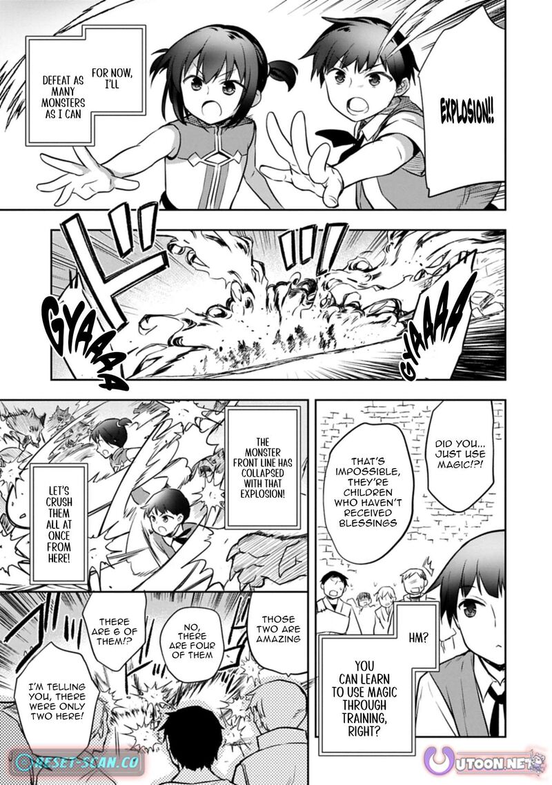 Mushoku No Eiyuu Betsu Ni Skill Nanka Iranakatta Nda Ga Sainou Zero No Nariagari 50 29