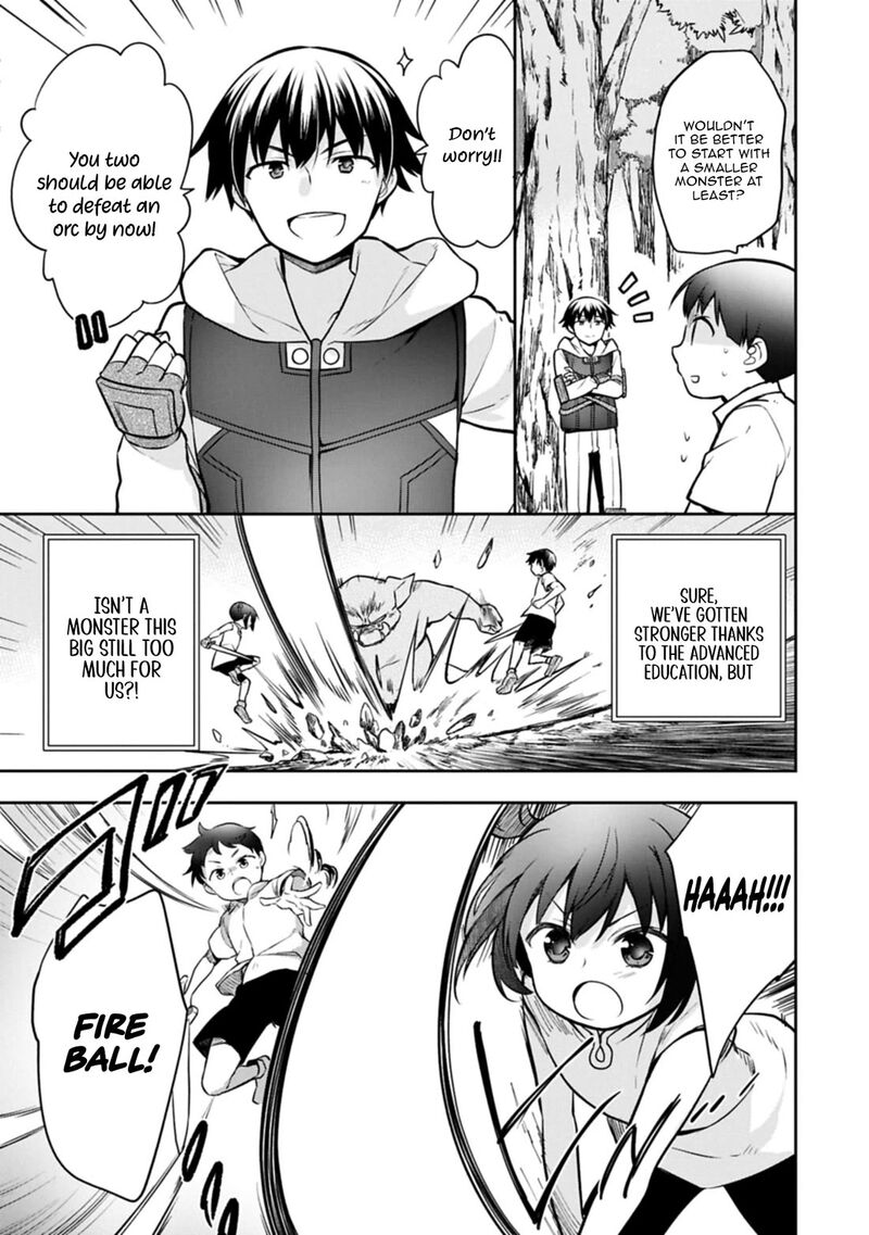 Mushoku No Eiyuu Betsu Ni Skill Nanka Iranakatta Nda Ga Sainou Zero No Nariagari 50 3