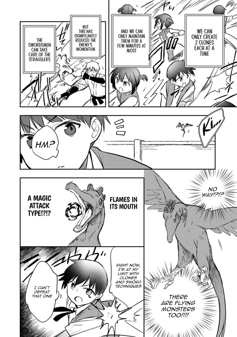 Mushoku No Eiyuu Betsu Ni Skill Nanka Iranakatta Nda Ga Sainou Zero No Nariagari 50 30