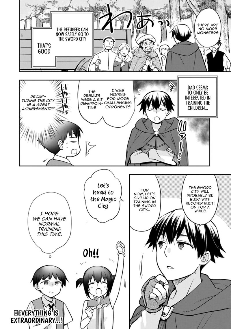 Mushoku No Eiyuu Betsu Ni Skill Nanka Iranakatta Nda Ga Sainou Zero No Nariagari 50 32