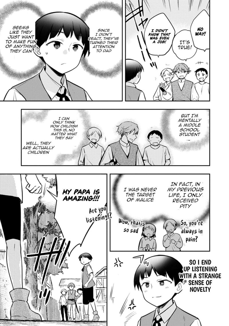 Mushoku No Eiyuu Betsu Ni Skill Nanka Iranakatta Nda Ga Sainou Zero No Nariagari 50a 11